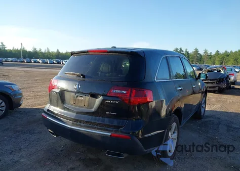 2012 Acura Mdx Technology Package from USA, damaged, VIN 2HNYD2H3XCH546655